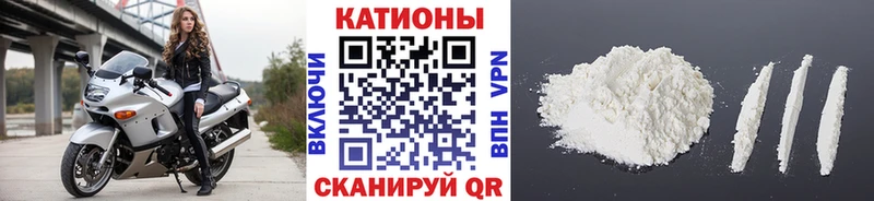 Купить наркоту Мариинск Бошки Шишки  АМФЕТАМИН  Меф 