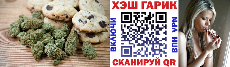 blacksprut сайт наркошоп Мариинск Cannafood конопля