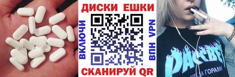 KRAKEN ссылка  Мариинск  ЭКСТАЗИ бентли  закладка 