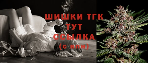 МДМА Аркадак