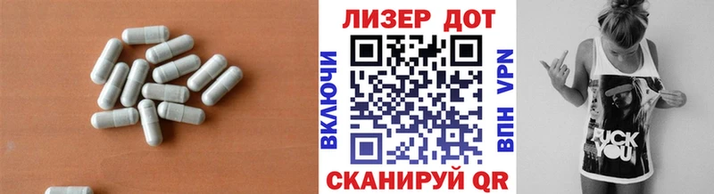 blacksprut сайт  продажа наркотиков  Мариинск  LSD-25 экстази кислота 